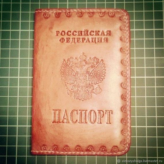 прописка в Новоалександровске